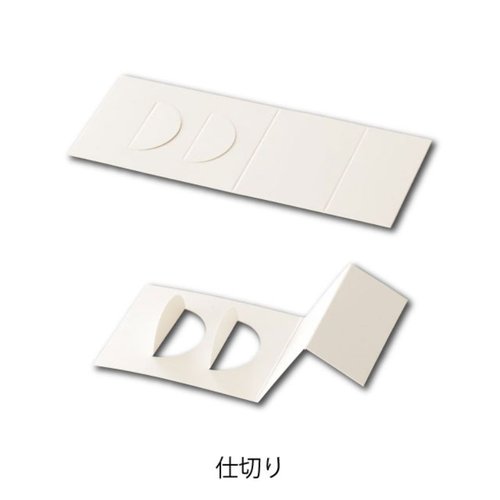 ギフト箱 ボヌールフレームギフトボックス-1(20枚) ヘッズ 華やかなデザインのギフト箱が整然と並べられた様子