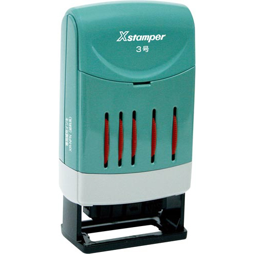 Ｘスタンパー回転日付印　欧文日付　３号　赤