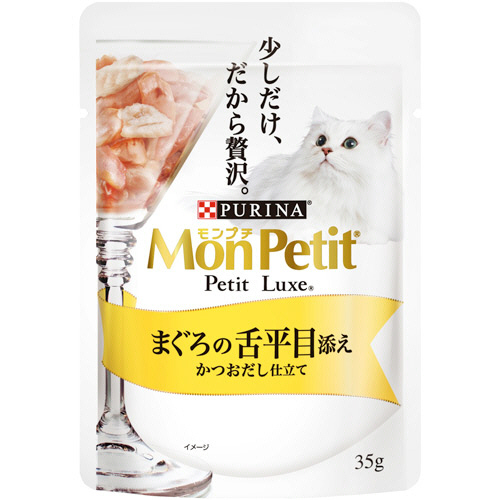 ﾓﾝﾌﾟﾁ ﾌﾟﾁﾘｭｸｽﾊﾟｳﾁ まぐろの舌平目添え 35g 1ｾｯﾄ(12ﾊﾟｯｸ)画像