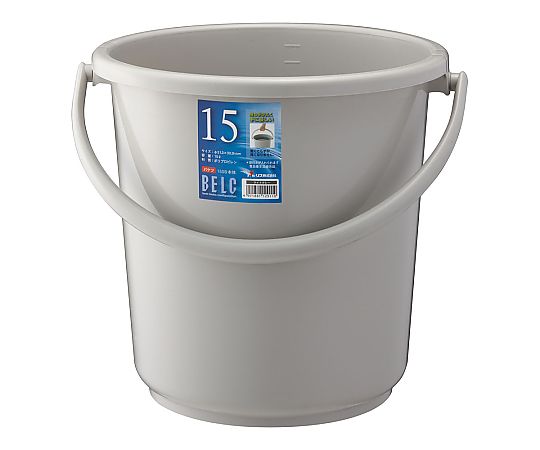 ベルク バケツ グレー 15SB 本体画像