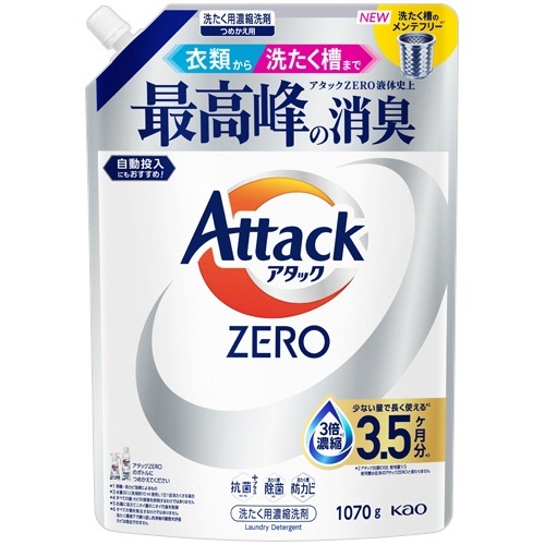 アタックZERO つめかえ用 1070g 1個画像