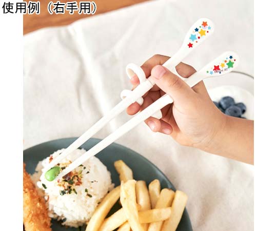 エジソンのお箸KID'S（左手用）ホワイト 12個入 白いパッケージに収められた12本の箸が並んでいる状態
