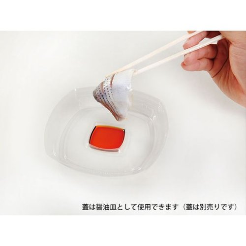 どんぶり容器 Kランチ-8 本体黒 ケーピープラテック 容器の上部が広がった形状で、黒い本体がテーブルに置かれている様子