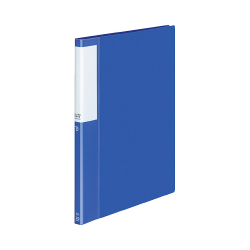 クリヤーブックポジティ　Ｂ５縦　青　２０Ｐ画像