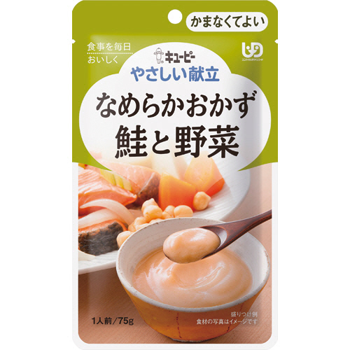 やさしい献立 なめらかおかず 鮭と野菜 75g 1ｾｯﾄ(6ﾊﾟｯｸ)画像
