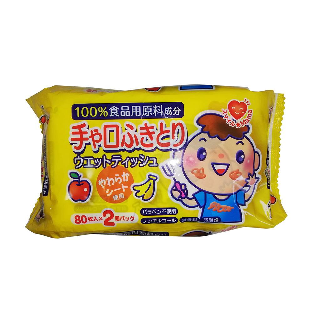 手や口ふきとりウエットティッシュ 80枚×2個入画像