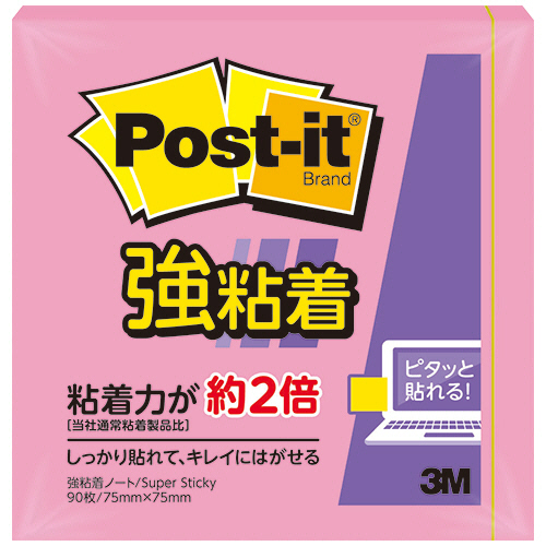 ﾎﾟｽﾄ･ｲｯﾄ 強粘着ﾉｰﾄ 75×75mm ﾄﾛﾋﾟｶﾙﾋﾟﾝｸ 1ｾｯﾄ(10冊)画像
