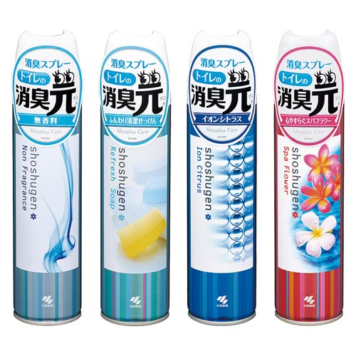 トイレの消臭元スプレー　アソートセット画像