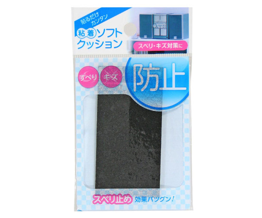 粘着ソフトクッション　スポンジタイプ　角型　10×20mm　16個入 パッケージが真上から撮影され、個別に並んでいる状態