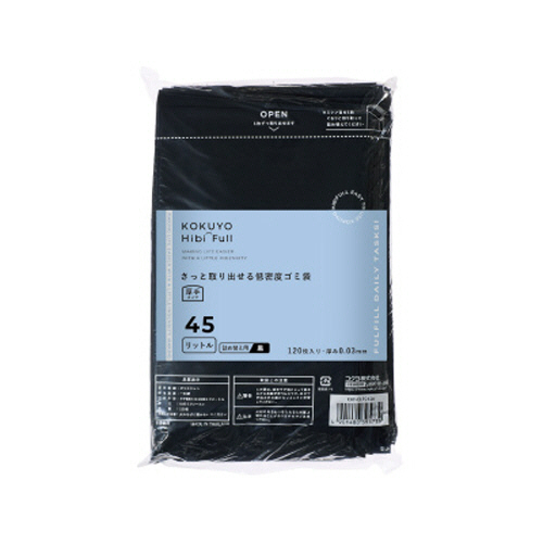 ﾋﾋﾞﾌﾙ さっと取り出せる低密度ｺﾞﾐ袋 厚手 45L 詰替 黒 1ﾊﾟｯｸ(120枚)画像