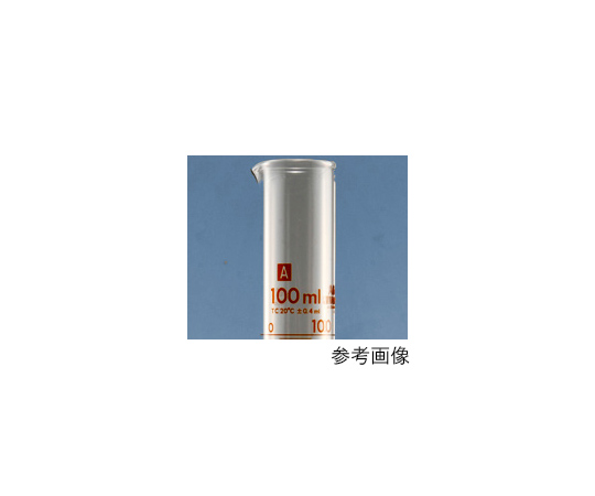 メスシリンダー（ニューエクセレント）　1000mL画像