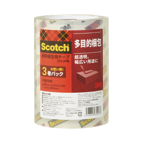 スコッチ（Ｒ）透明梱包用テープ中・軽量物用画像