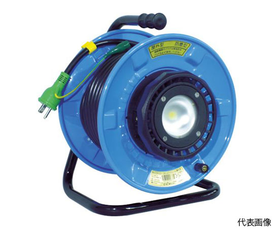 電工ドラム 防雨防塵型LEDライトリール（照明付ドラム） 過負荷漏電保護兼用 20m