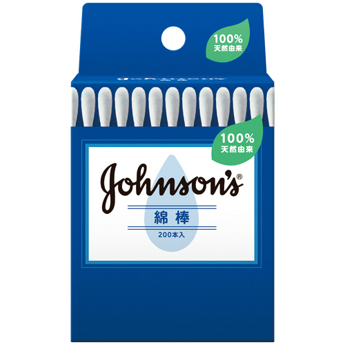 ｼﾞｮﾝｿﾝ綿棒 1箱(200本)画像