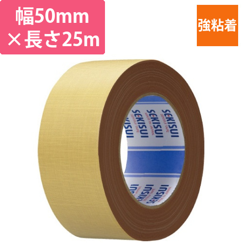 布テープ　No．600　1巻画像