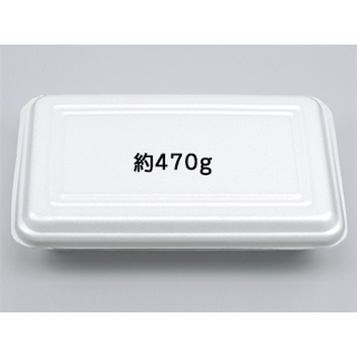 シーピー化成 弁当容器 VK-60 折蓋角丸特大 無地 発泡画像