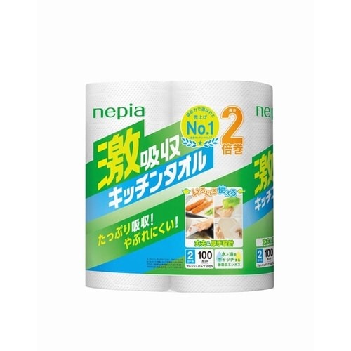 ネピア　激吸収キッチンタオル　２ロール画像