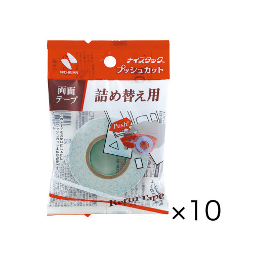 ナイスタック　プッシュカット　詰め替え×１０画像