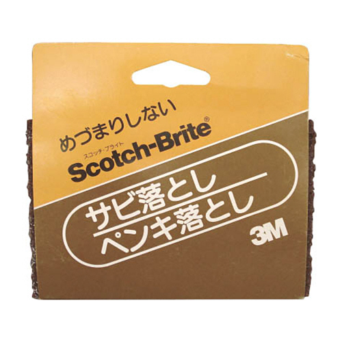 ｽｺｯﾁ･ﾌﾞﾗｲﾄ ｻﾋﾞ･ﾍﾟﾝｷ落とし 中目#240-320相当 1個画像