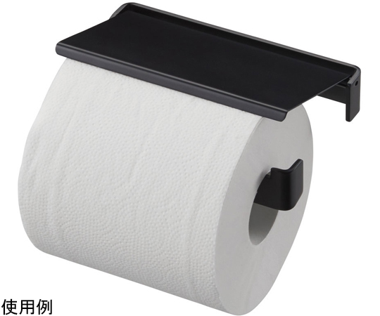 ペーパーホルダー　マットブラック画像