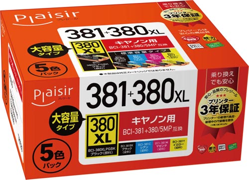 互換インク　ＢＣＩ－３８１＋３８０／５ＭＰ