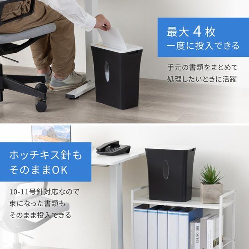 緩衝材 マイクロカットシュレッダー S202M アスカ 真上から見たカットされた緩衝材が並ぶ状態