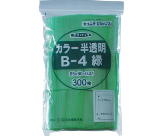 チャック付ポリ袋 ユニパック B-4 半透明緑 縦85×横60×厚さ0.04mm 300枚入画像