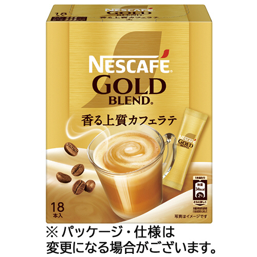 ﾈｽｶﾌｪ ｺﾞｰﾙﾄﾞﾌﾞﾚﾝﾄﾞ 香る上質ｶﾌｪﾗﾃ ｽﾃｨｯｸ 1箱(18本)画像