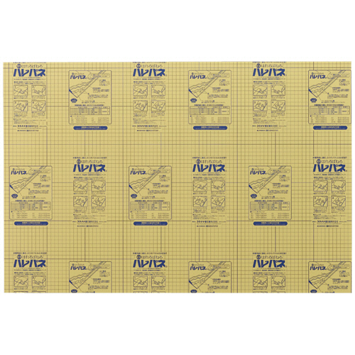 ﾊﾚﾊﾟﾈ 片面糊付 A1 910×605×3mm 1ﾊﾟｯｸ(10枚)画像