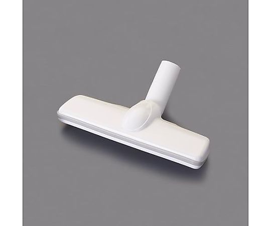 ブラシ(じゅうたん用/充電式ﾊﾝﾃﾞｨｰｸﾘｰﾅｰ用)画像