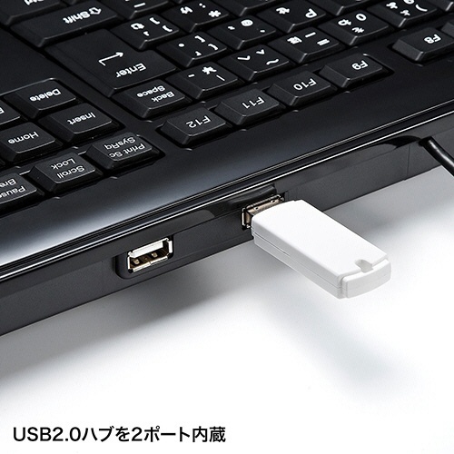 USBハブ付キーボード　ブラック　1台 側面にUSBポートが付いたキーボードの全体像