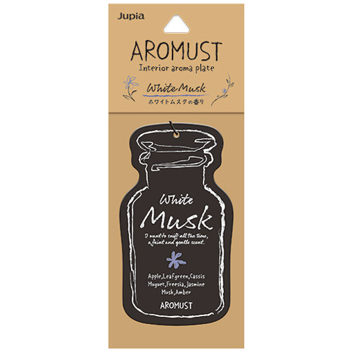 ｱﾛﾏｽﾄ ﾌﾟﾚｰﾄ ﾎﾜｲﾄﾑｽｸ 1枚画像