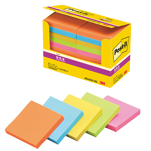 ﾎﾟｽﾄ･ｲｯﾄ ﾊﾟﾜｰﾊﾟｯｸ 強粘着ﾉｰﾄ 75×75mm ﾈｵﾝｶﾗｰ5色 1ﾊﾟｯｸ(20冊)画像