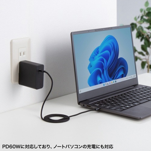 USB　Type-Cシリコンメッシュケーブル(PD60W)　ブラック　1m　1本 ケーブルの全長が見える状態で、シリコンメッシュ素材の質感が強調されている
