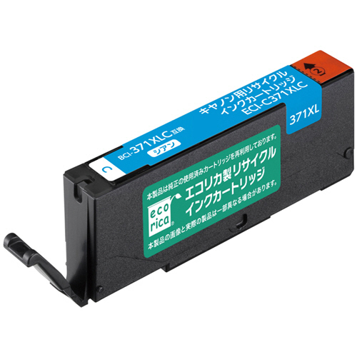 ﾘｻｲｸﾙｲﾝｸｶｰﾄﾘｯｼﾞ ｼｱﾝ(染料) [ｷﾔﾉﾝ:BCI-371XLC互換] ECI-C371XLC 1個画像