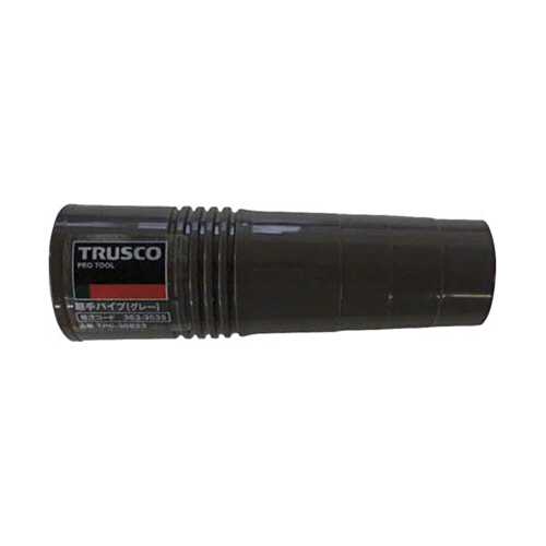 つぎてﾊﾟｲﾌﾟ ｸﾞﾚｰ 1個画像