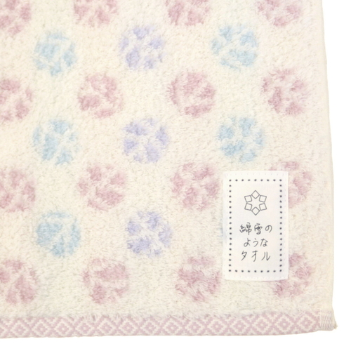 フェイスタオル 綿雪のようなタオル フィロ 80×34cm ピンク×パープル画像
