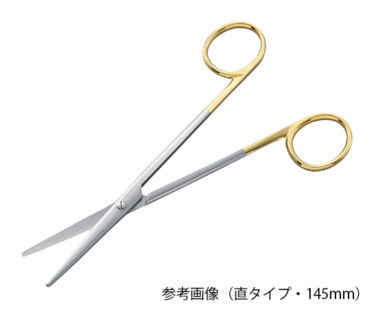 TCメッツェンバウム剪刀 (超鋼チップ付) 直 145mm画像