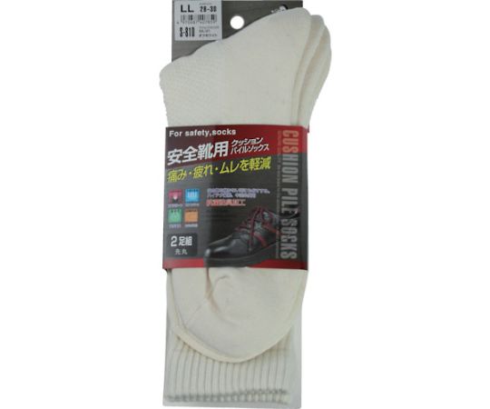 クッションパイルソックス先丸2足組　オフホワイト　LL画像