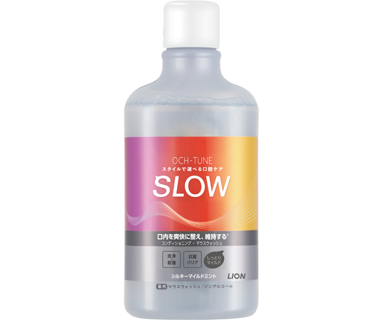 OCH-TUNE マウスW SLOW SMM画像