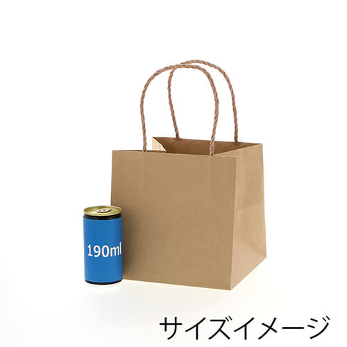 箱ものの持ち帰りに最適！オシャレなクラフト無地の手提げ紙袋