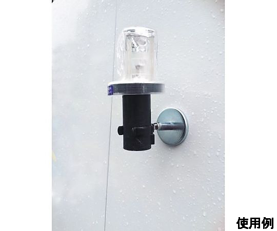 φ34-40mm マグネット付ホルダー マグネットが付いたホルダーが横向きでいくつか並んでいる様子
