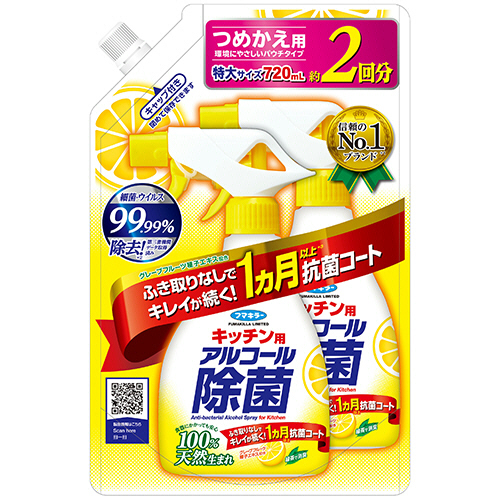 ｷｯﾁﾝ用 ｱﾙｺｰﾙ除菌ｽﾌﾟﾚｰ つめかえ用 720mL 1ﾊﾟｯｸ画像