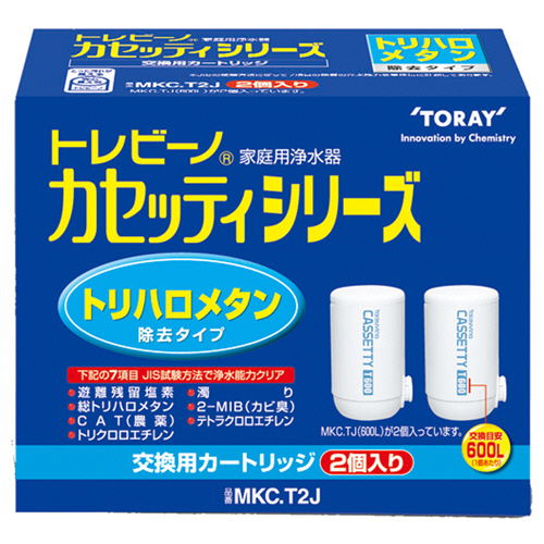 ﾄﾚﾋﾞｰﾉ ｶｾｯﾃｨ 交換用ｶｰﾄﾘｯｼﾞ ﾍﾞｰｼｯｸ(12項目ｸﾘｱ)ﾀｲﾌﾟ 1ﾊﾟｯｸ(2個)画像