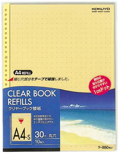 クリヤーブック替紙　Ａ４縦３０穴　黄　２００枚画像