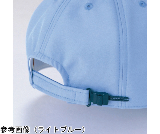 男女共用キャップ TC03 ライトブルー Mサイズ 明るいライトブルーのキャップが正面から見える状態