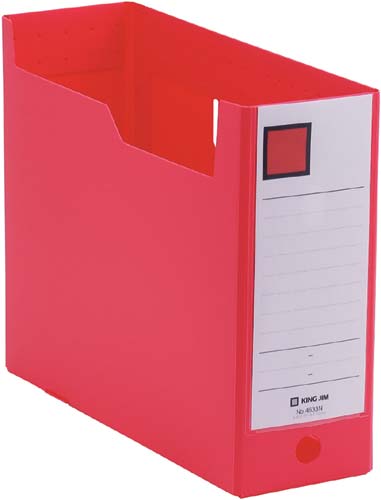 ＧボックスＰＰ　Ａ４横　収納幅１００ｍｍ　赤　５個画像