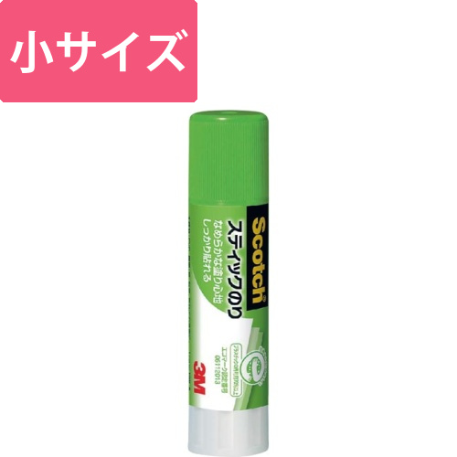 スコッチ(R)　スティックのり　小　8g画像