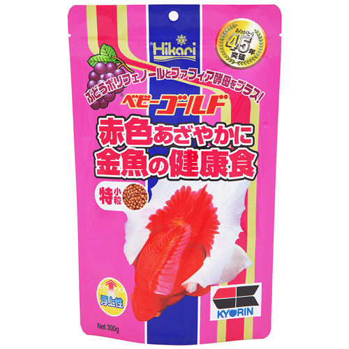 金魚の健康食 Hikari ﾍﾞﾋﾞｰｺﾞｰﾙﾄﾞ(特小粒) 300g 1ﾊﾟｯｸ画像