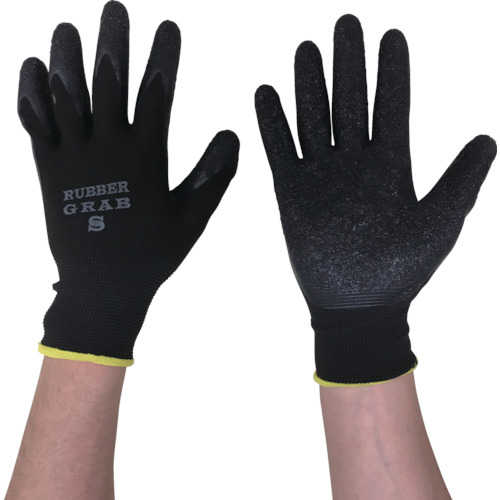 ﾗﾊﾞｰｸﾞﾗﾌﾞ S 1ﾊﾟｯｸ(5双)画像